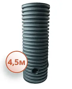Дренажный колодец d500 h4500 с черной крышкой (отводы 160 мм) 1